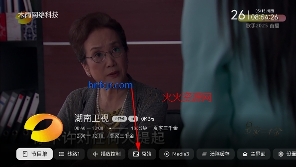 �ڰ׵��Ӻ���tvֱ���ٷ���
