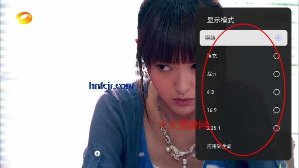 �ڰ׵��Ӻ���tvֱ���ٷ���
