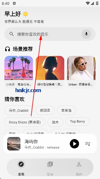 ��������app��Ѱ�
