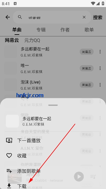 ��������app��Ѱ�