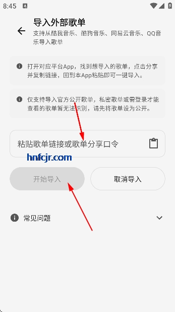 ��������app��Ѱ�
