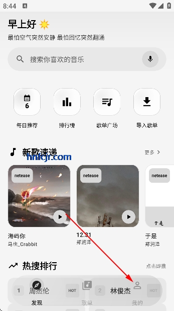 ��������app��Ѱ�