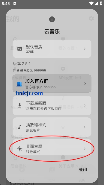 ��������app��Ѱ�