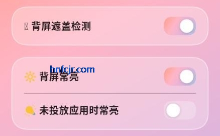 MRSS app���°汾