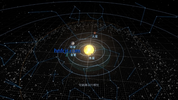 宇宙星系模拟器免费版 宇宙星系模拟器免费版