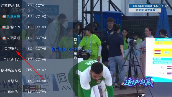 �׿�����TV��������°汾
