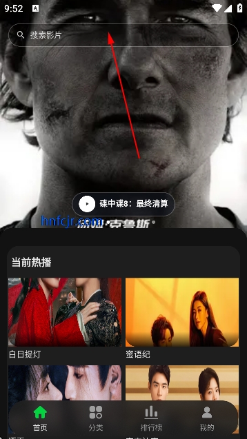 58��Ӱapp������
