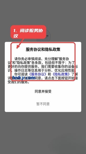 ��������5.0����ֱװ���°汾