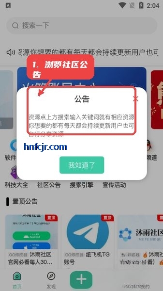��������5.0����ֱװ���°汾