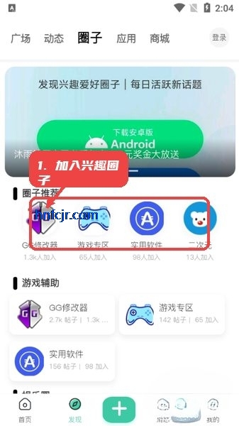 ��������5.0����ֱװ���°汾