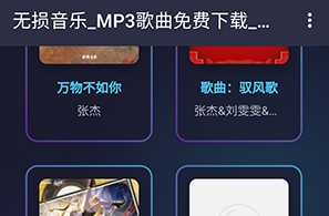 ��������app�ٷ���