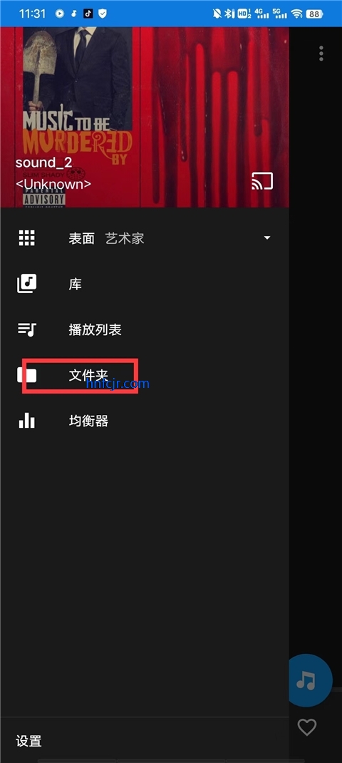 n7player�ֻ���