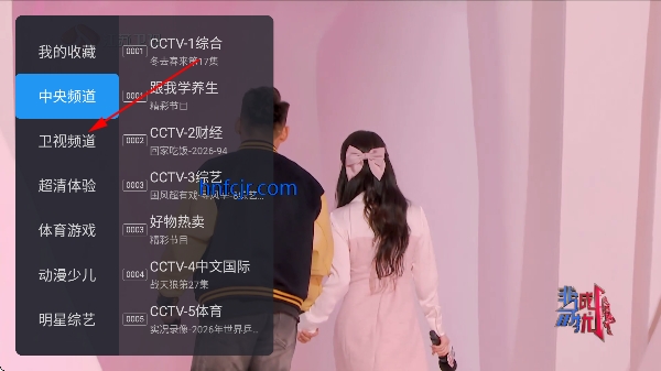 ǧѰtv��װ��