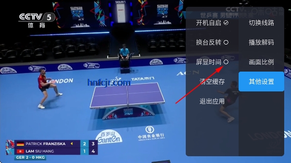 ǧѰtv���Ӱ�