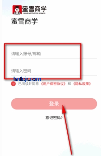 ��ѩ��ѧapp���°汾