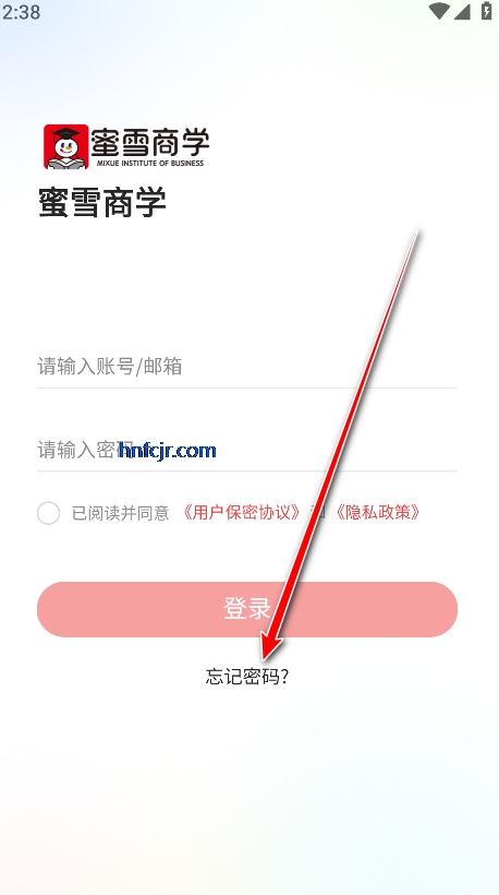 ��ѩ��ѧapp���°汾
