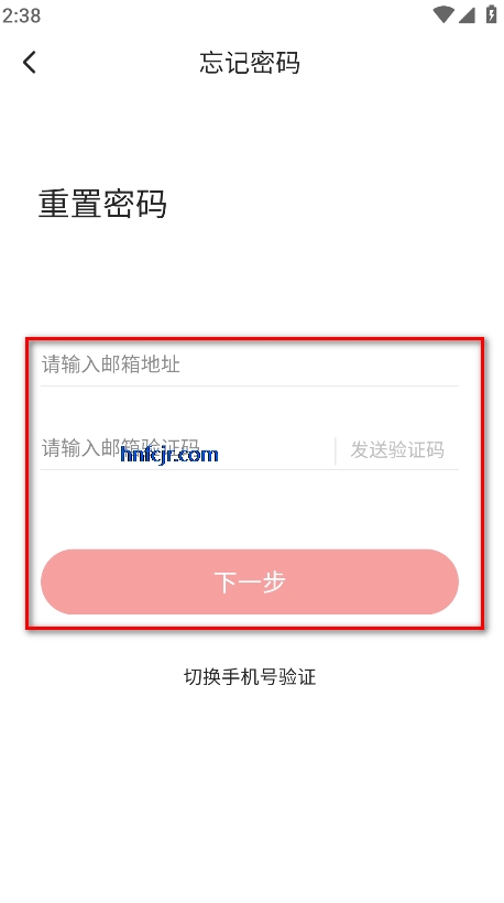 ��ѩ��ѧapp���°汾