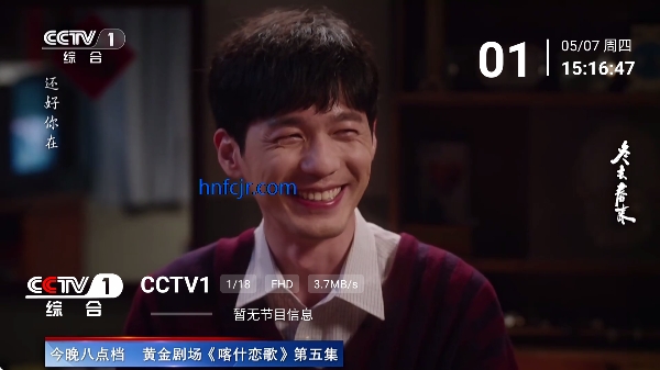 ������tv��Ѱ�