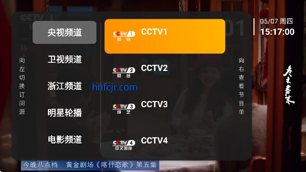 ������tv��Ѱ�