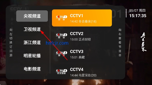 ������tv��Ѱ�