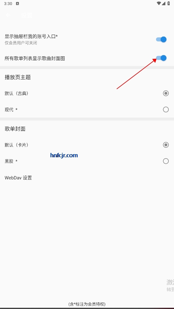 ˼�����ֲ������ֻ���