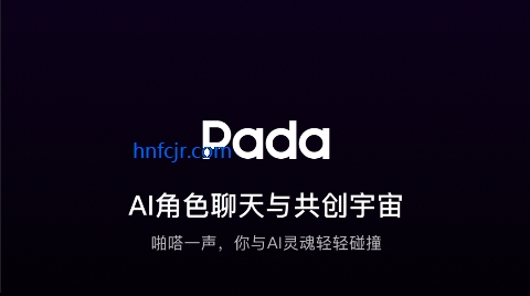 Pada ai��������