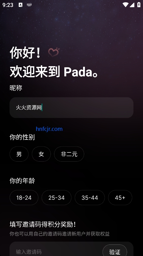 Pada ai��������