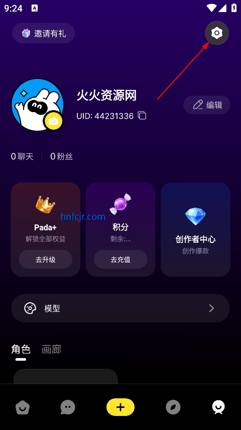 Pada ai��������