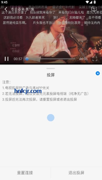 �ǿ�Ӱ�����߹ۿ�����ȫ���޺�