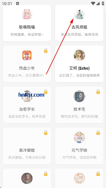 ������ai��������