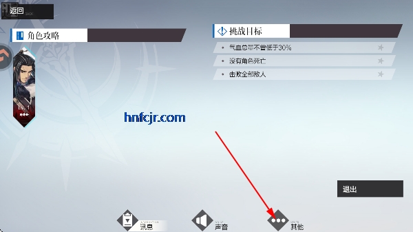 ���뽣�μ����ιٷ���