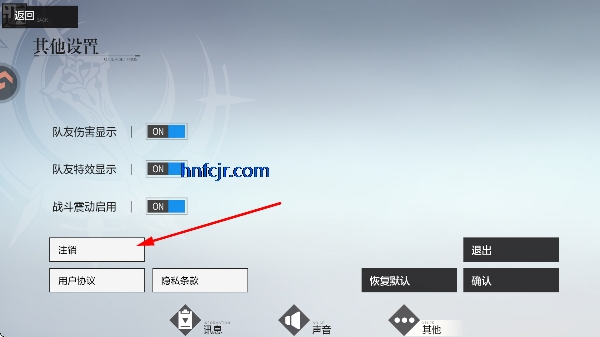 ���뽣�μ����ιٷ���