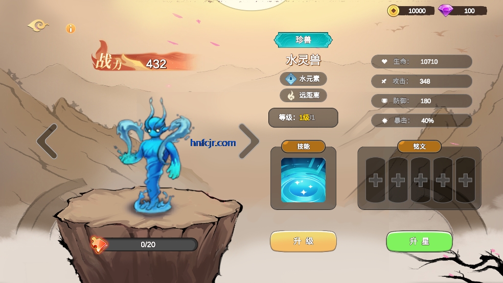 ������ս3���ιٷ���