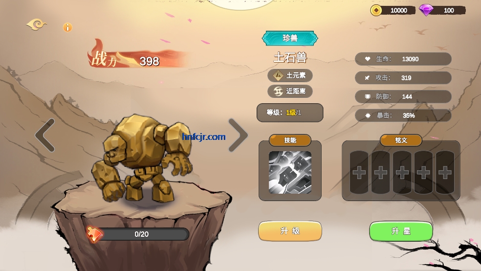 ������ս3���ιٷ���