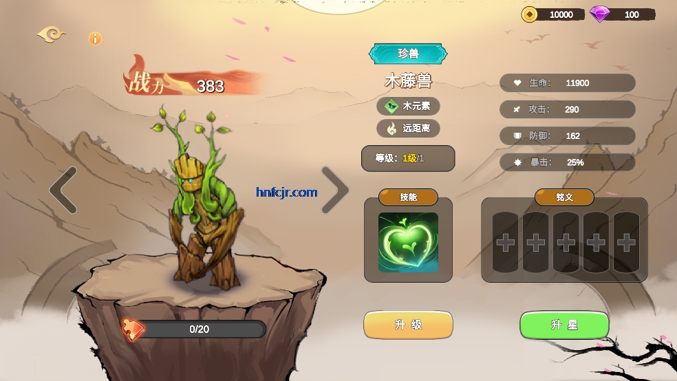 ������ս3���ιٷ���