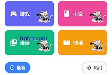 X����app�ٷ���