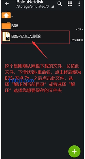 X����app�ٷ���