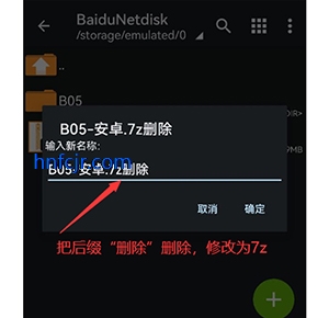 X����app�ٷ���
