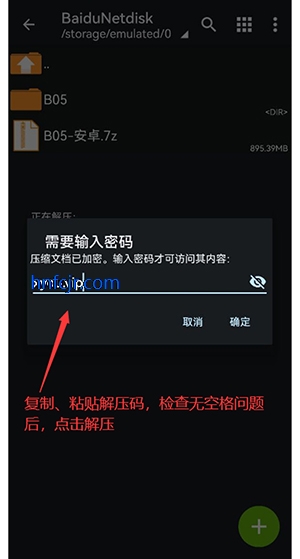 X����app�ٷ���