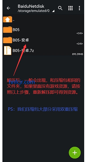X����app�ٷ���