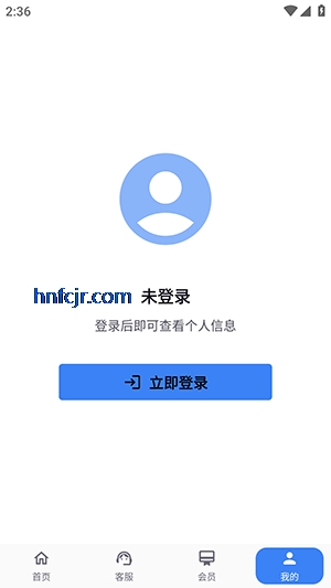 X����app�ٷ���