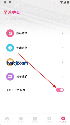 ����Ӱ�����°汾