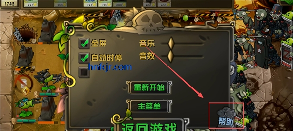 ֲ���ս��ʬ������ֻ���
