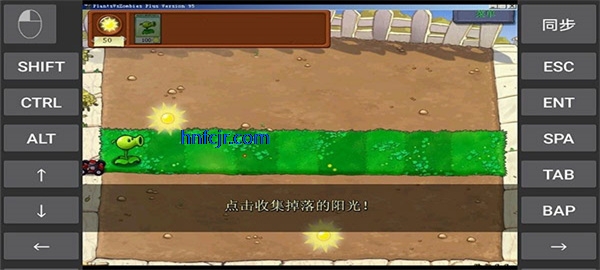 ֲ���ս��ʬ95�������������