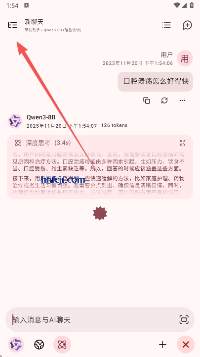 rikkahub�ٷ��������°�