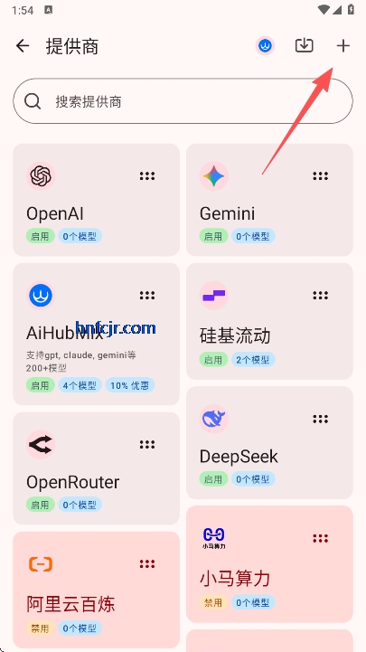 rikkahub�ٷ��������°�