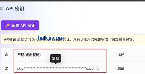rikkahub�ٷ��������°�