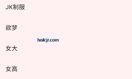 ��ɫapp��ѿ������Ů
