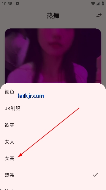 ��ɫapp��ѿ������Ů