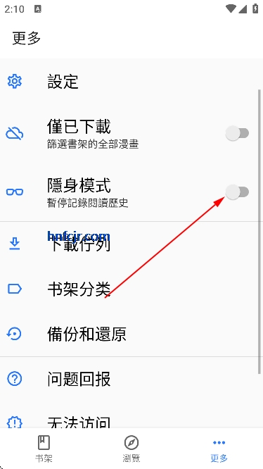 ȫ�������ٷ�����app